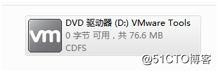 V-5-3 Vmware VDI环境安装之Horizon View Agent