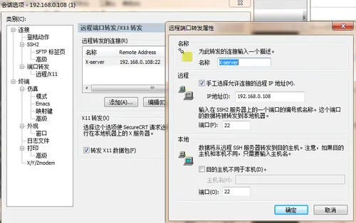 wKiom1k2qguyZuwPAAE0IcgV5Yg001.png-wh_50