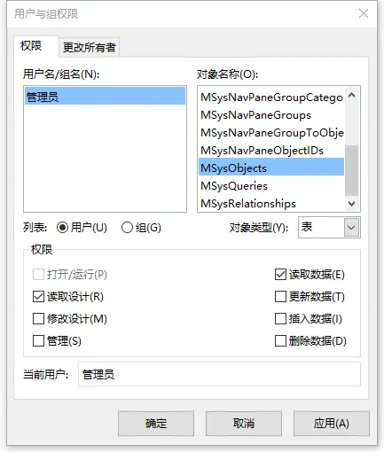 ac2013.png wKioL1cgENOSlbYNAABqpgr8uBU751.png