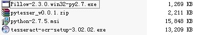 Python做简单的验证码识别(ocr)