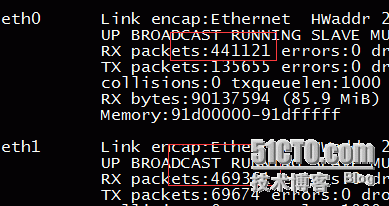 Centos 6 服务器做bond mode=6
