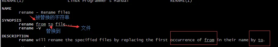 rename.png wKiom1cY6HGzCQvcAAAveZ7PjPE296.png