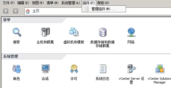 6.jpg wKiom1itGyORt3goAAFqI0-VvDQ227.jpg