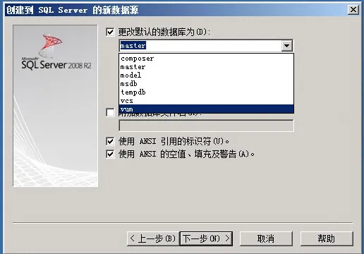 3.jpg wKioL1itGyDytzRRAAHGQLne-kY855.jpg