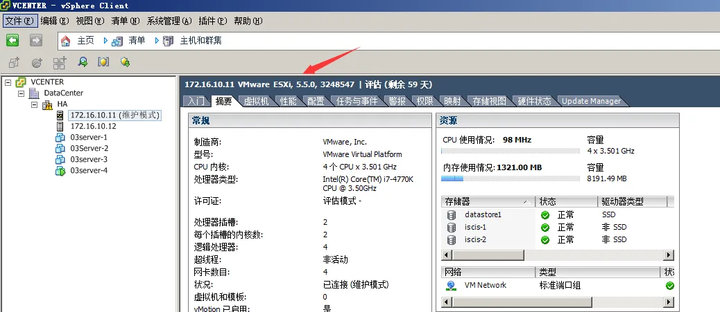 14.png wKiom1itGybTJaznAACvCKjFACQ359.png