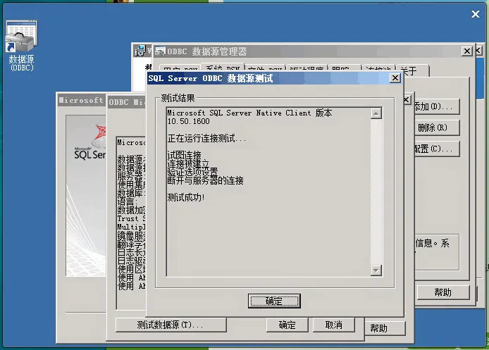 4.jpg wKiom1itGyKybfcTAAPXvBH2l_E670.jpg