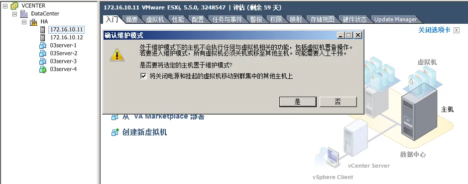 11.png wKiom1itGyXBJ9HrAAEzYPuhgWw307.png