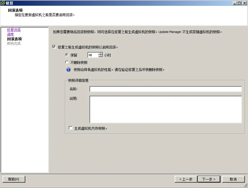 21.png wKiom1itGyqyCLTKAABZPLuz6vU522.png