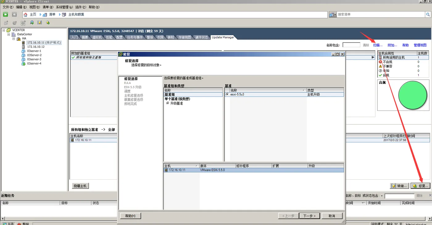 13.png wKiom1itGybgLTbEAAF5ezmf9H0872.png