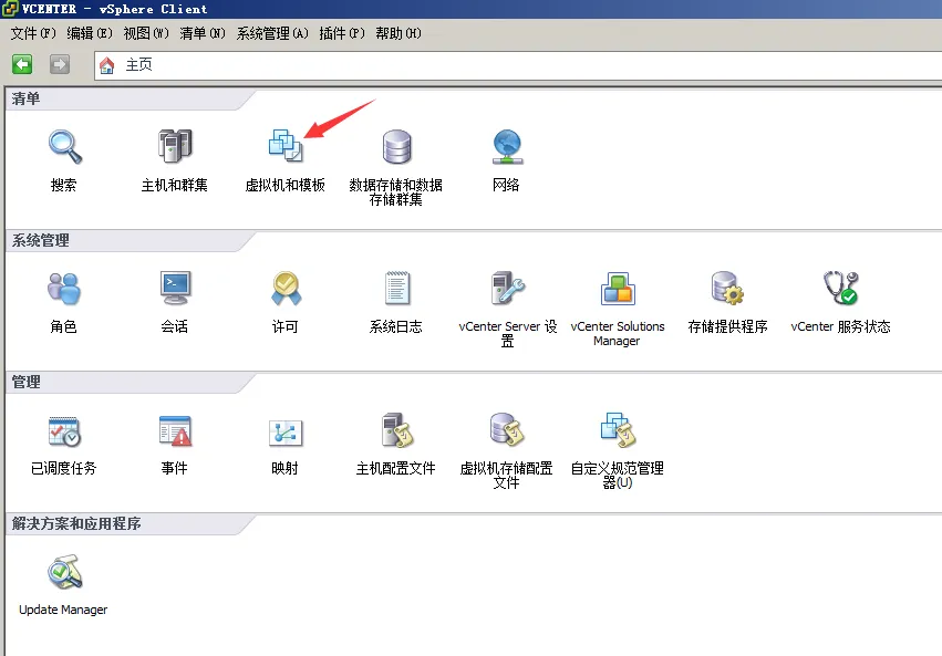 17.png wKiom1itGyizZoUtAADdeJYaAQ4283.png