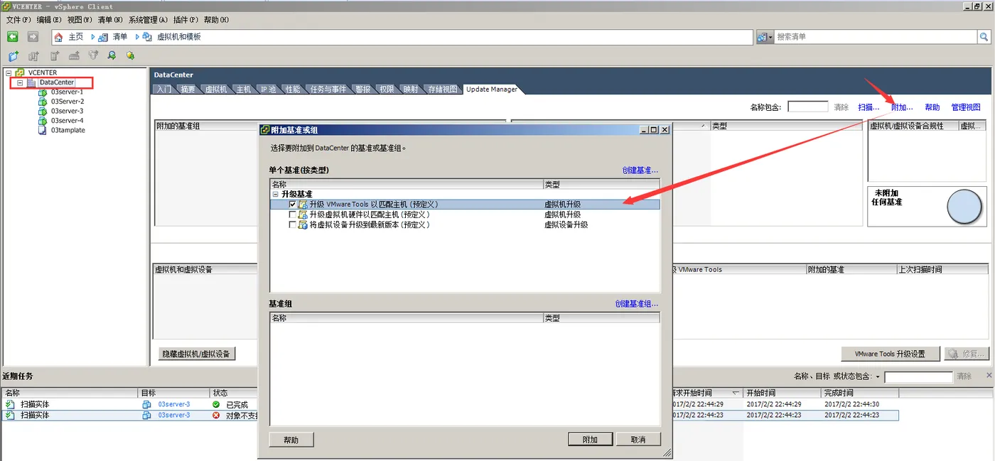 18.png wKioL1itGyixCalwAAFPvfy7xvA440.png