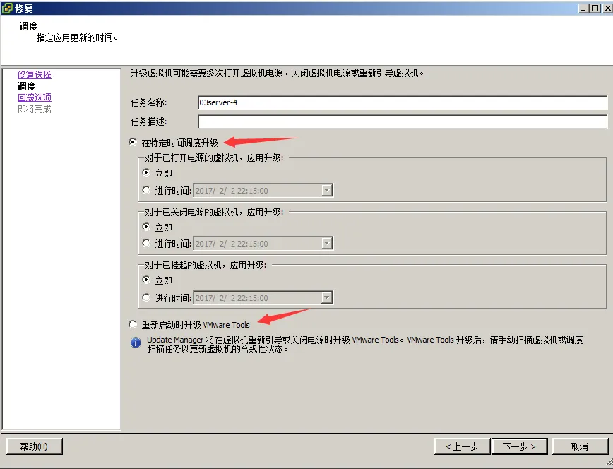 20.png wKioL1itGymCIQxWAABxOJOyIRE095.png