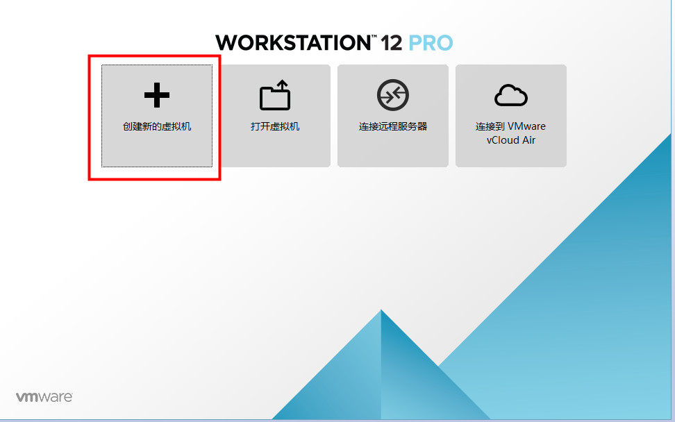 centos7模板机制作