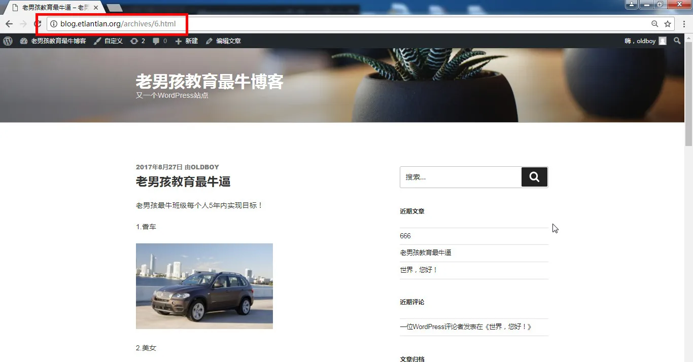 24.jpg wKiom1miwCGS86CdAAJutwP_GBY197.jpg