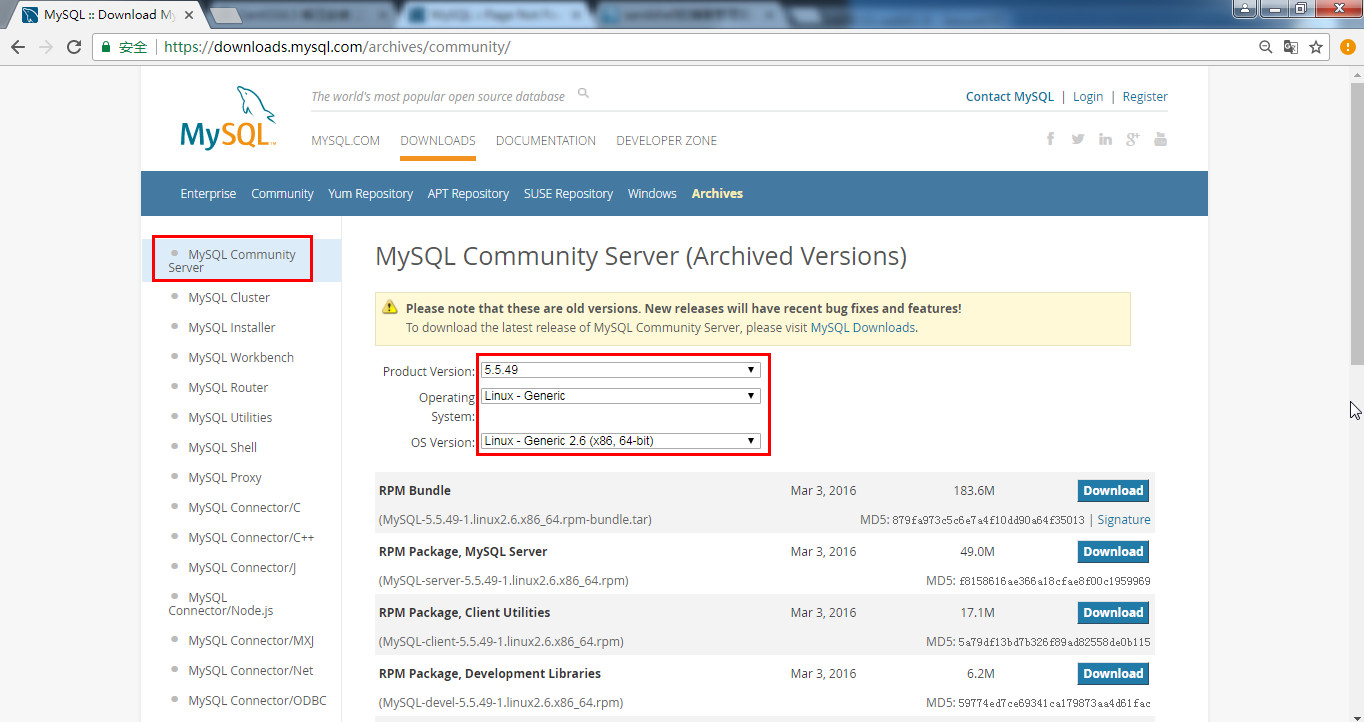 mysql数据库安装实战(二进制安装)