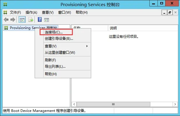 wKioL1XdlKbR6HvjAAEh-xI4K4g037.jpg