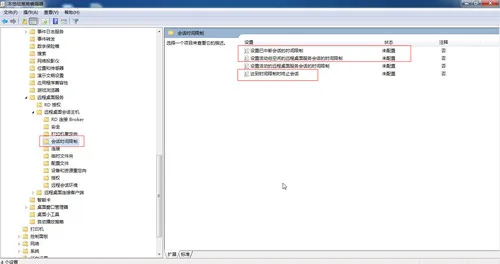 wKioL1lwxLTBkQ8MAAKwtia3R4M639.jpg-wh_50