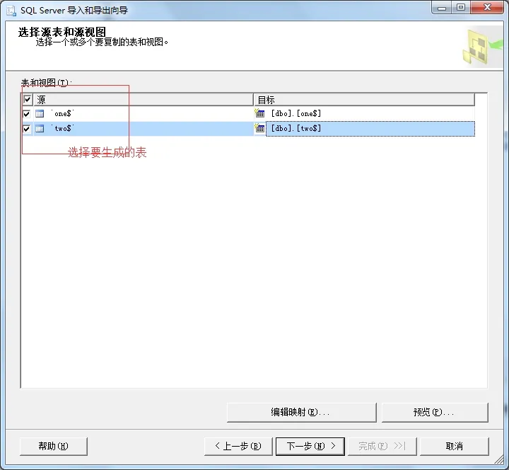 wKioL1UKd7_DKzh-AAGTDpS_sGY932.jpg
