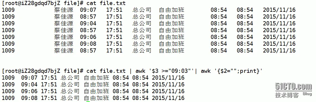 awk.png wKioL1Zlus6SxL-GAAB9h8A22Uo509.png