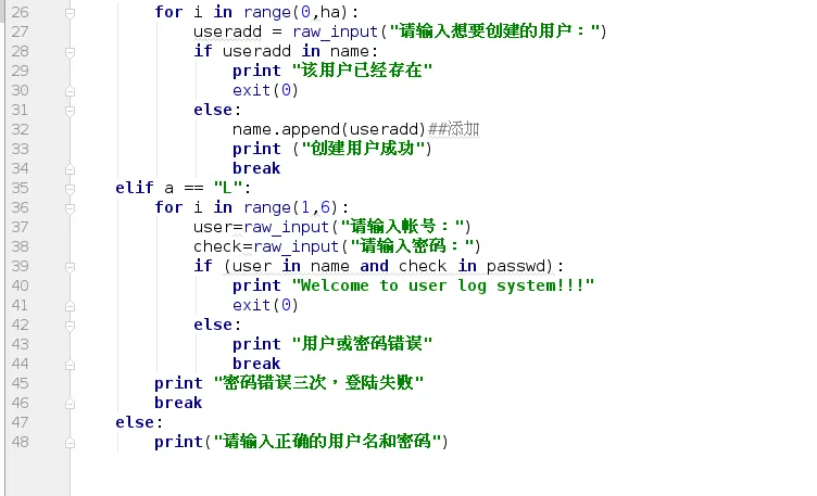 wKioL1lfY6bTs39eAACtzpghqVc131.png