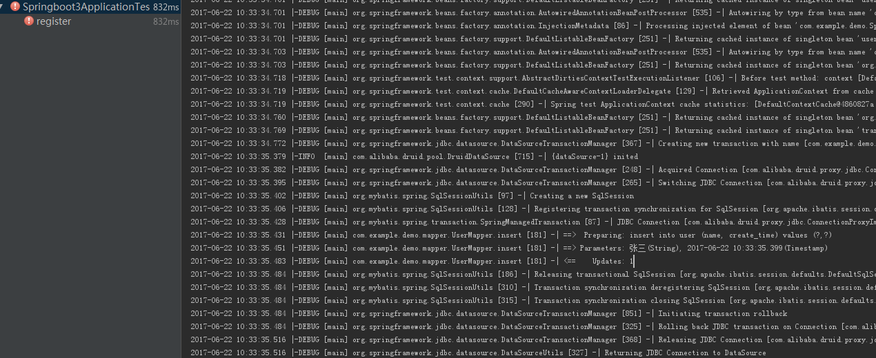 springBoot(14):使用SQL关系型数据库-事务处理