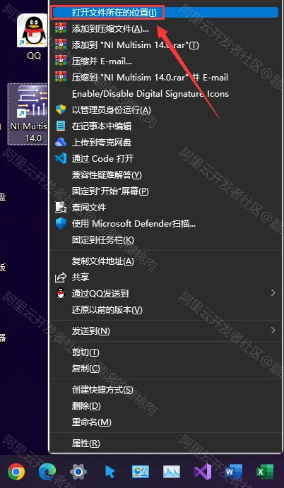 image-20250428123723534