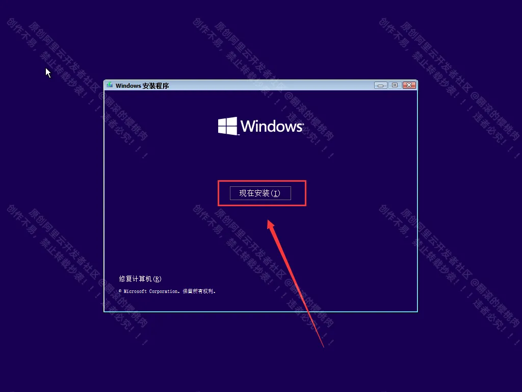 image-20250605141259573