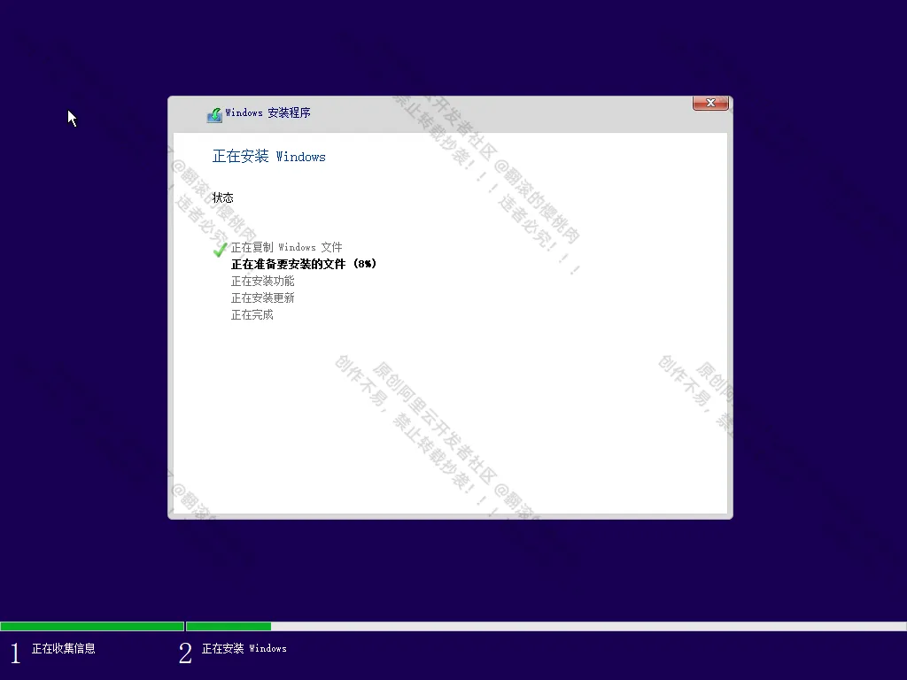 image-20250605142554959