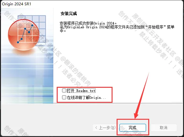 image-20250611161111017