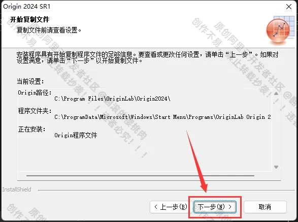 image-20250611160900645