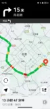 【HarmonyOS】鸿蒙应用实现调用系统地图导航或路径规划