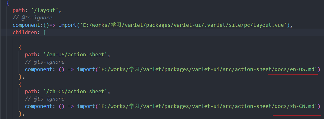 Markdown文件居然也可以直接作为Vue路由组件？