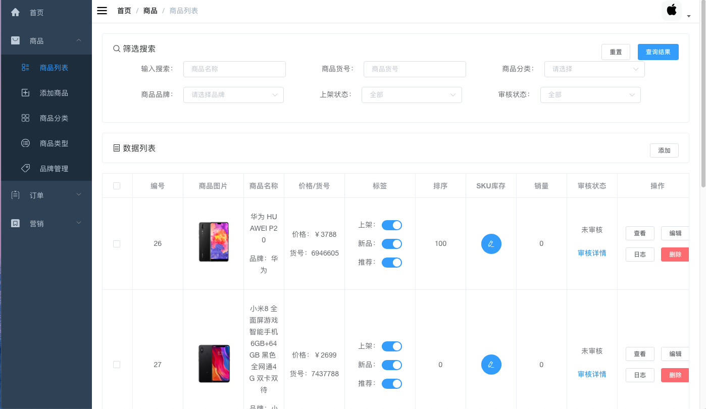 很牛!Github 上 10 个值得学习的 Springboot 开源项目