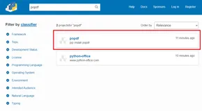 1行Python代码，实现PDF的加密、解密