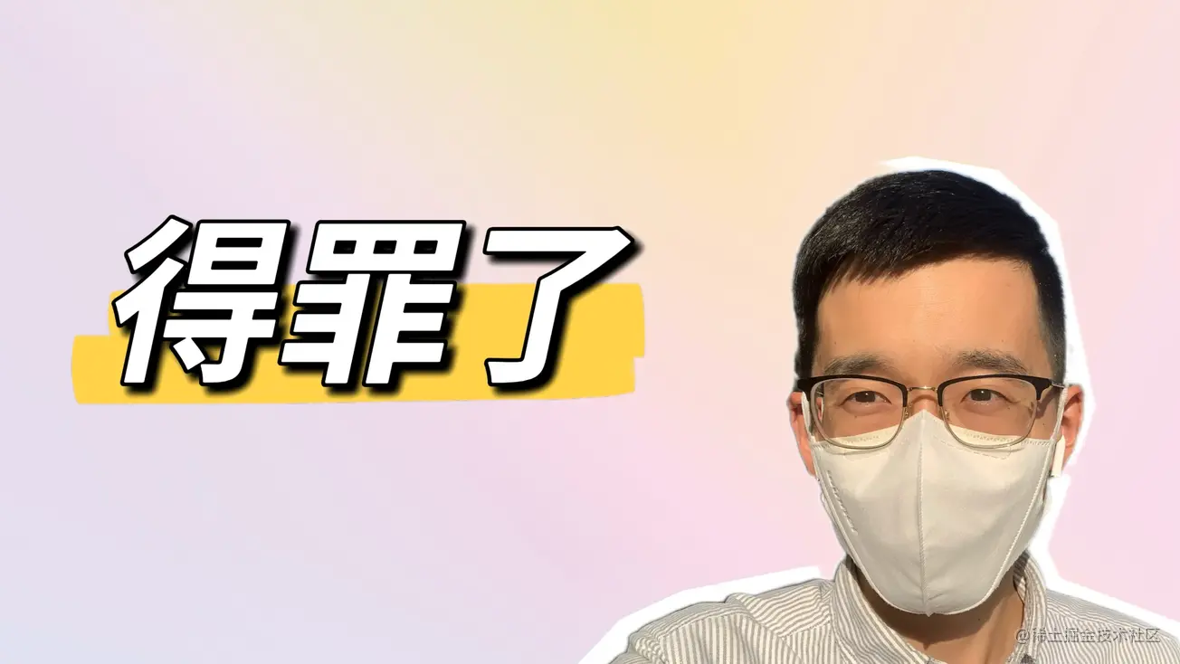 如何免费学习Python？分享我自己的学习经验