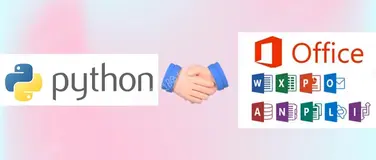 Python终于可以操作Office了