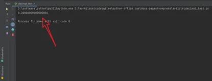 0.1+0.2≠0.3，揭秘Python自带的Bug