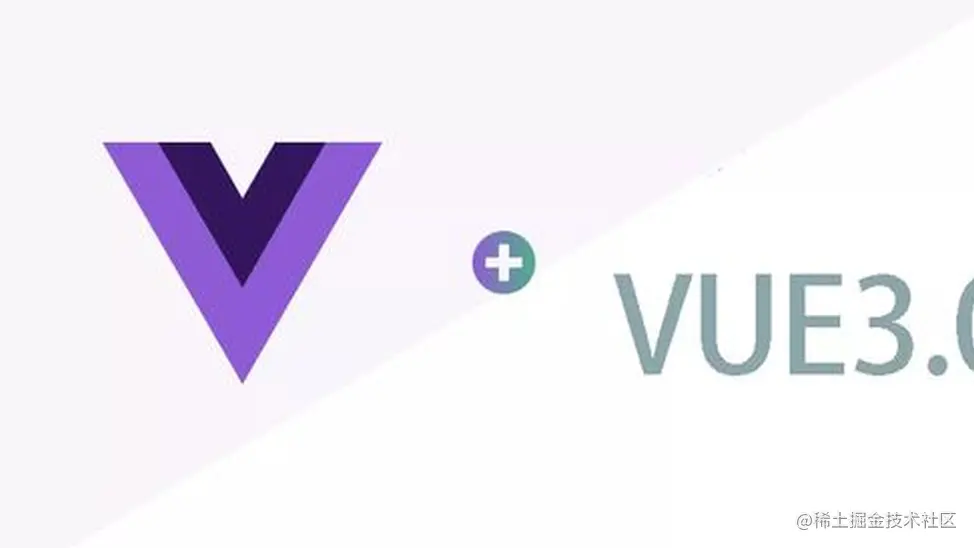 Vue 3.0 性能提升主要是通过哪几个方面体现的？