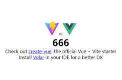 超简单使用Vite+Vue3构建共享开发和分模块打包的前端项目