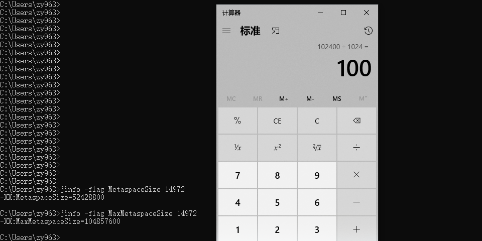 JVM深入学习(七)-运行时数据区之方法区
