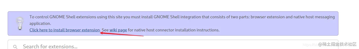 Linux安装Gnome桌面并自定义登录界面