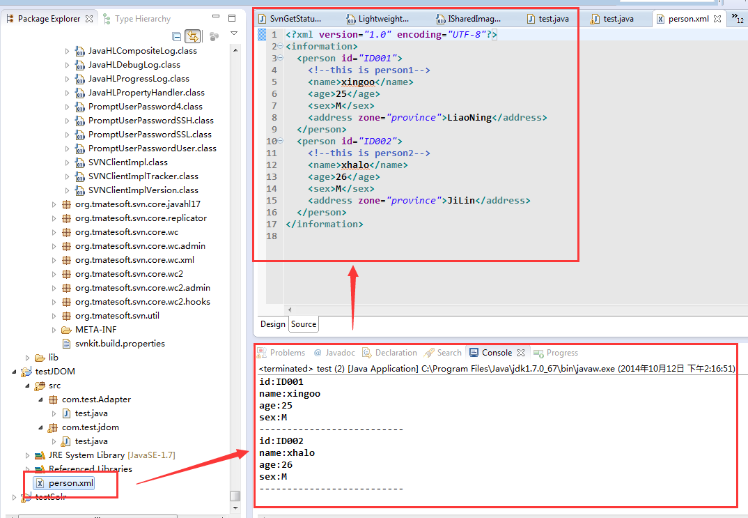 【java开发系列】—— JDOM创建、修改、删除、读取XML文件