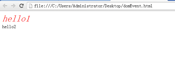 【前端开发系列】—— 通过鼠标浮动改变样式