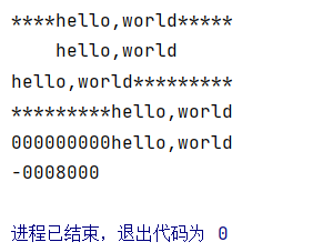 Python__21--字符串对齐与拆分