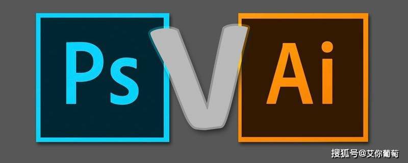 Adobe illustrator2023最新免费版下载及功能介绍AI2023