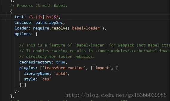 webpack.config.dev.js文件中加入balbel-plugin