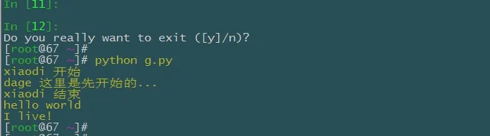 1111.jpg wKiom1PnhcfCgQR1AACraArCixU937.jpg