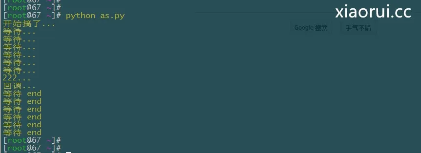 333.jpg wKioL1Pnh1_BrCEqAADmho95wNE429.jpg