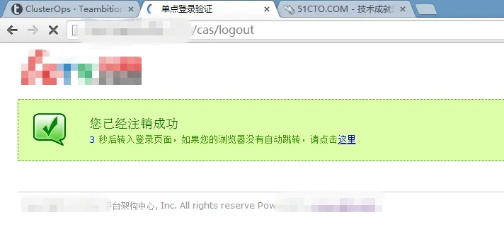 5.png wKioL1MMB-fAn7mjAAFYxGtjosw550.jpg