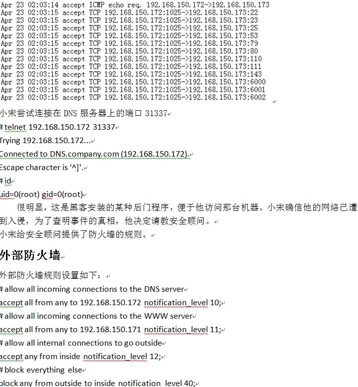 wKiom1V8OQOR5mQyAAUCQU-Uedc454.jpg